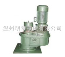 LP series parallel shaft Hardened reducer (level three)